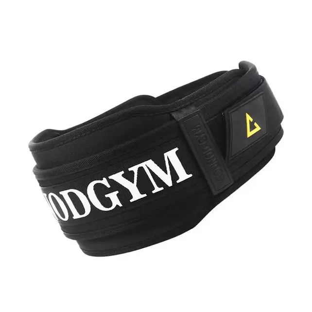 حزام رفع الأثقال || Weightlifting Belt