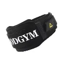 حزام رفع الأثقال || Weightlifting Belt